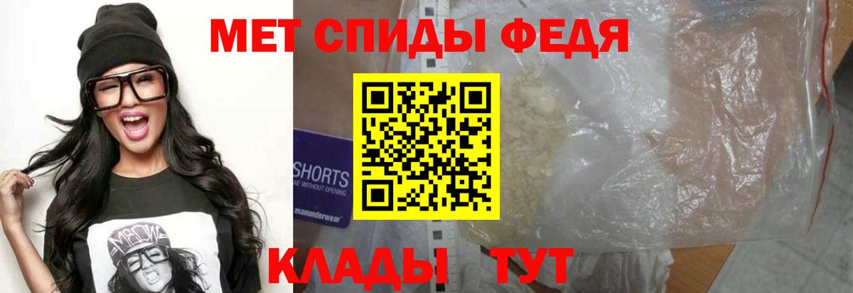АМФ 98% Новочебоксарск