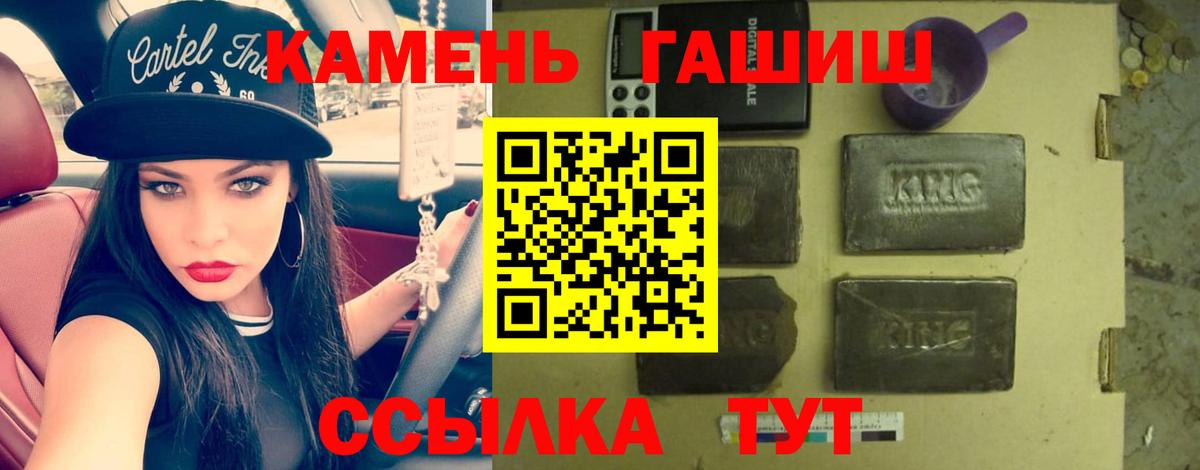 Новочебоксарск  ГАШ Изолятор  Вход с VPN 
