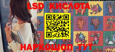 ешки Северобайкальск