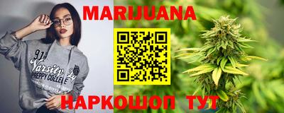 синтетический гашиш Свободный