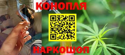 синтетический гашиш Свободный