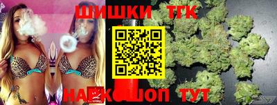 ешки Северобайкальск