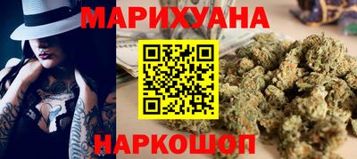 2c-b Славянск-на-Кубани