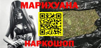 2c-b Славянск-на-Кубани