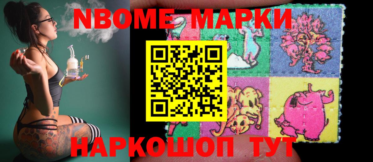 LSD-25 экстази ecstasy  Лсд 25 экстази  Новочебоксарск  Лсд 25 экстази кислота  Вход с VPN 